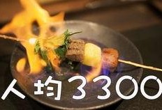 南方卫视今日最新闻爆料,今日最热话题深度解析