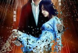 花漾在线观看,穿越时空的浪漫邂逅