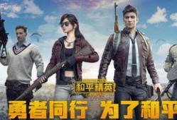 和平精英最新爆料复合弓,复合弓新爆料，神秘弓箭手即将登场！