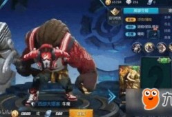 王者新皮肤爆料最新教官,教官风采，荣耀归来！