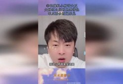 近期网红吃瓜爆料视频播放,揭秘娱乐圈最新热点事件
