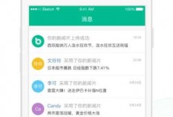 东南亚新闻爆料app,实时掌握热点动态，畅享资讯盛宴