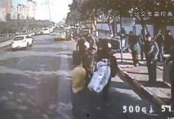 成都真实爆料事件视频大全,揭秘城市生活百态